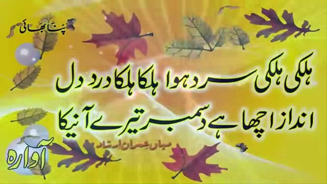 (4) New Saraiki Song 2018-Pakistani Saraiki Song-Heart Touching Saraiki Song-Latest Saraiki Songs - YouTube