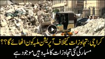 Karachi: Who is going to clean Anti-Encroachment drive debris?