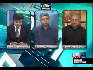 The Front Page- Asif Kunbher- 28th November 2018
