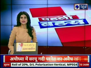 दिल्ली के बदरपुर में 92 साल के बुजुर्ग की गला रेतकर हत्या