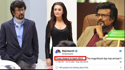 2.0 படக்குழுவினருக்கு வாழ்த்து தெரிவித்த ரஜினி- வீடியோ