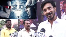 2.0 Movie Public Review : Rajinikanth | Akshay Kumar |Shankar; Watch video|FilmiBeat