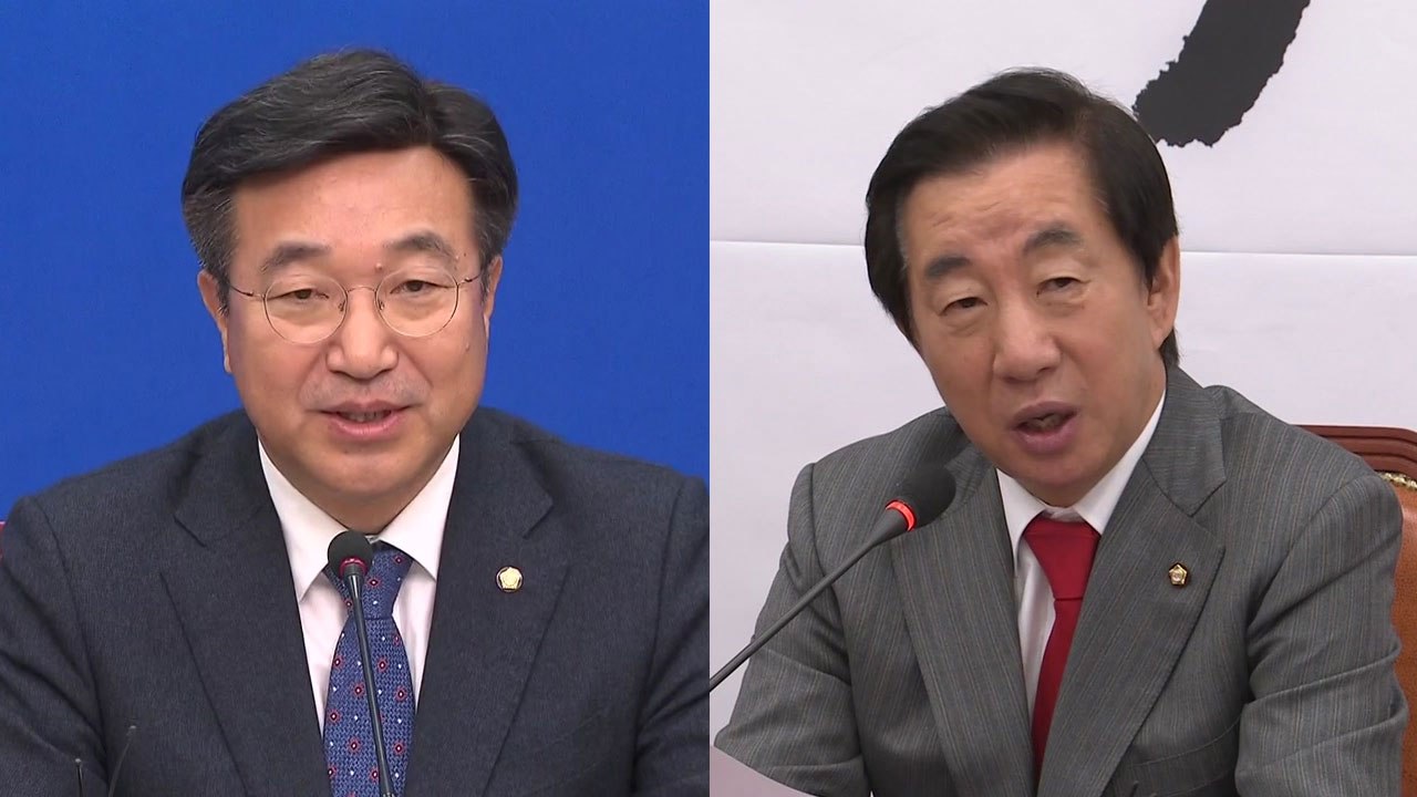 선거제도 개혁 논의...연동형 비례대표 탄력? / YTN