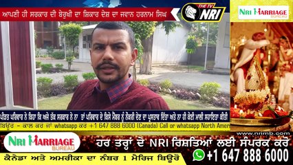 ਆਪਣੀ ਹੀ ਸਰਕਾਰ ਦੀ ਬੇਰੁਖੀ ਦਾ ਸ਼ਿਕਾਰ ਦੇਸ਼ ਦਾ ਜਵਾਨ