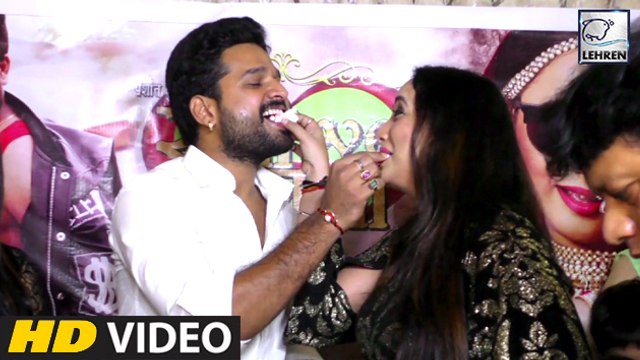 Ritesh Pandey और Rani Chatterjee की फिल्म का ट्रेलर लांच