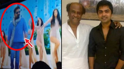 2.0 டிக்கெட் வாங்கிச் சென்று ஏமாந்த சிம்பு ரசிகர்கள்- வீடியோ