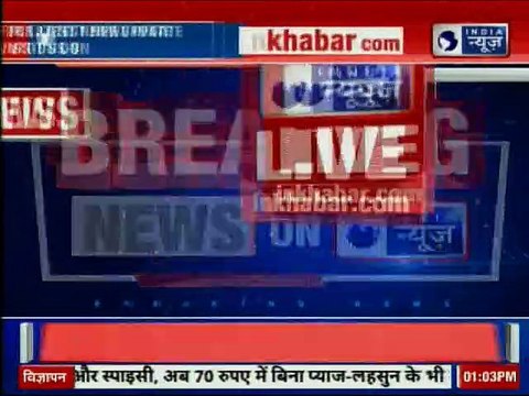 Vidhan Sabha Report: मराठों को 16 फीसदी आरक्षण देने का फैसला