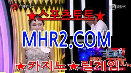신천지릴게임 MHR2쩜 C0M