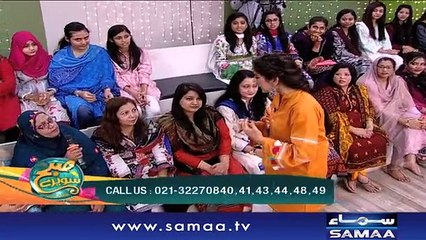Subh Saverey Samaa Kay Saath | Sanam Baloch | SAMAA TV | November 29, 2018