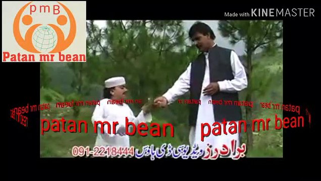 ismail shahid funny comedy pashto drama part 17 bulbulay Pakistan patan mr bean