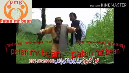 ismail shahid funny comedy pashto drama part 20 bulbulay Pakistan patan mr bean