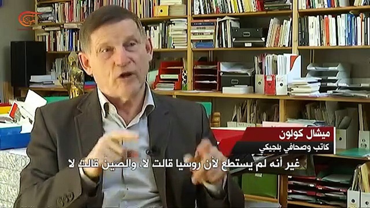 وثائقي الميادين حروب القارات - الجزء الثالث
