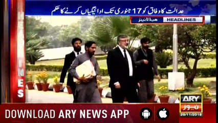 Headlines ARYNews 1400 29th November 2018