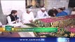 Qutb Online | SAMAA TV | Bilal Qutb | November 29, 2018