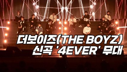 [Y영상] 더보이즈, 진심을 담은 목소리…신곡 '4EVER' / YTN