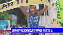 2nd Philippine Sports Tourism Awards, inilunsad na