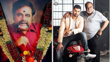 Ambareesh : ಅಂಬರೀಶ್ ಸಾವಿನ ನಂತರ ಹೊರ ಬಂತು ಅವರ ಒಟ್ಟು ಆಸ್ತಿಯ ಮೊತ್ತ  | Oneindia Kannada