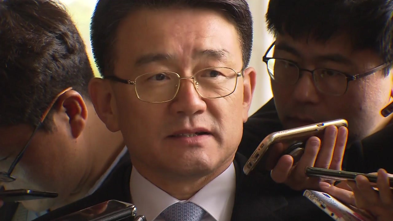 현직 경찰 고위 간부, 승진 인사 공개 비판 / YTN