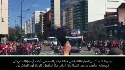 كرة قدم: أرفض التحدّث عن السوبر كلاسيكو - هيغواين