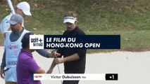 Golf+ le Mag - Le film du Hong-Kong open