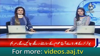 IDEAS 2018 air show in Karachi sea view