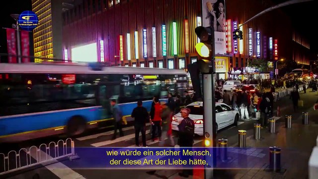 Kundgebungen Gottes | Gott Selbst, der Einzigartige V Gottes Heiligkeit (II) Teil Eins