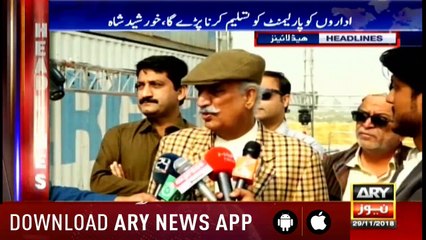 Headlines ARYNews 1600 29th November 2018