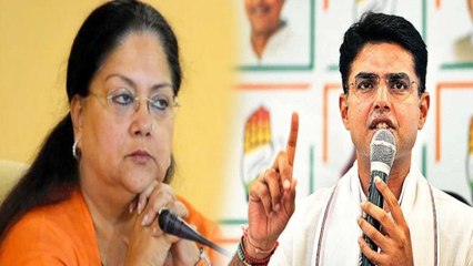 Rajasthan Election : चुनाव से पहले ही Congress से हारी BJP | वनइंडिया हिंदी