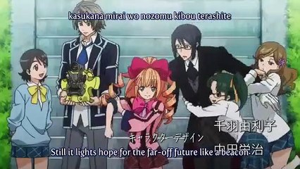 Sacred Seven E07