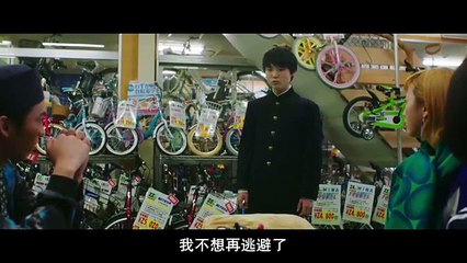 映画『坂道のアポロン』 part 1/3