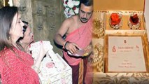 Nita Ambani visits Amba ji Temple with Isha Ambani's wedding card in Gujarat | FilmiBeat