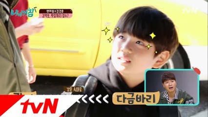 먹보 강훈이의 남다른 픽! 다금바리가 먹고 싶어요...