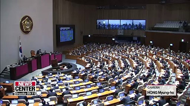 Nat'l Assembly passes some 60 pending bills, including bills on drunk driving at plenary session