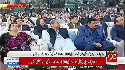 For the nation's sake PM Imran Khan is ready to take UTurn - Asad Umar