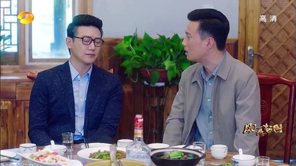 43-风再起时-43集 高清