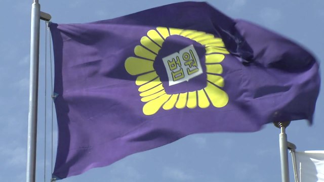 '니코틴 남편 살해' 부인·내연남 무기징역 확정 / YTN