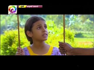 Sakuge Kathawa Teledrama - Episode 39 - 29th November 2018