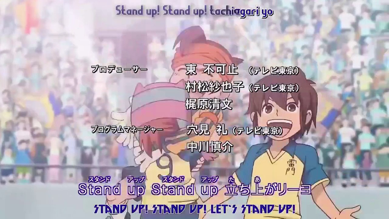 Super Onze Episodio 1 Dublado PT BR