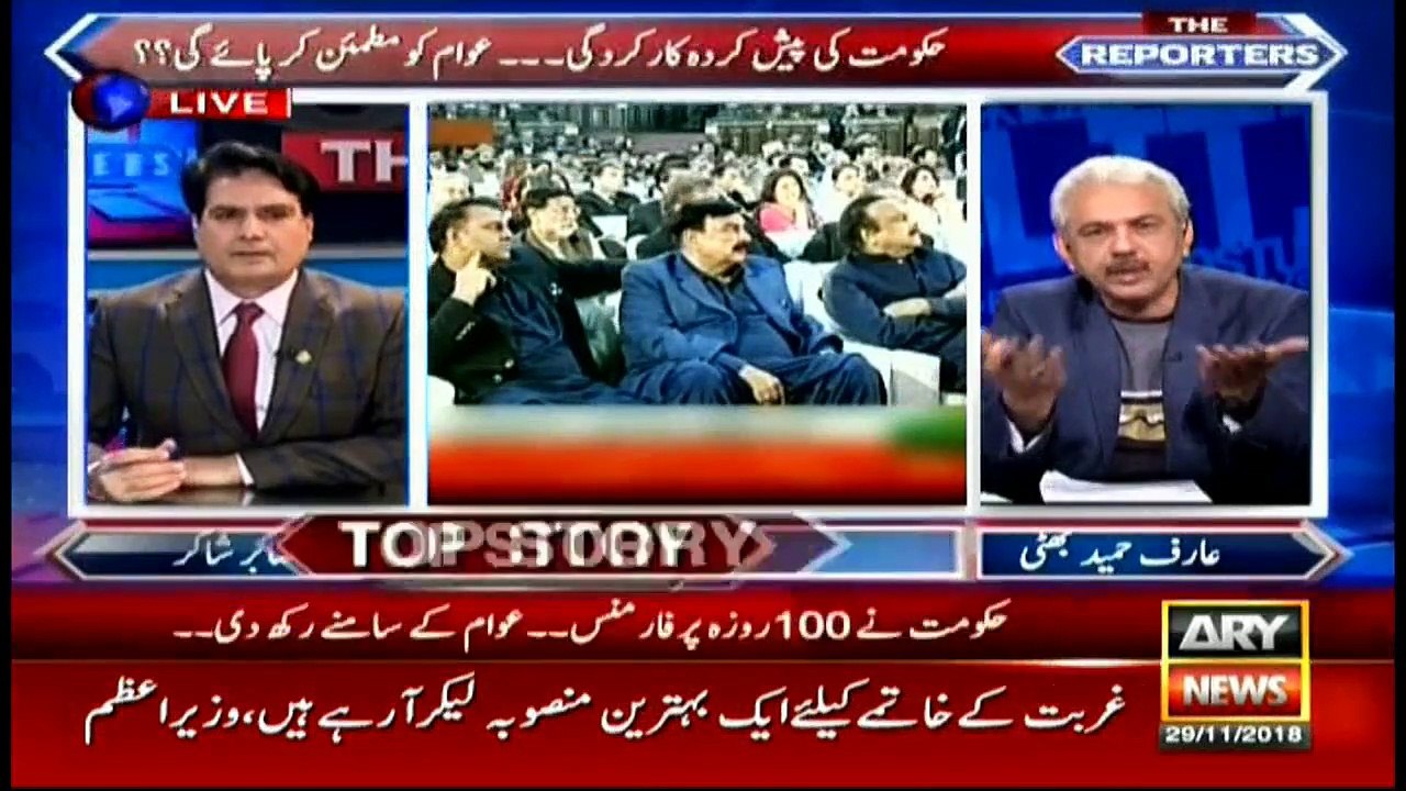 Reporters' analyse PM's revelations during today's speech