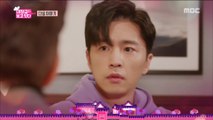 [Preview 따끈예고] EP08,Dae Jang Geum Is Watching 대장금이 보고있다20181129