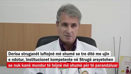 Strugë, mbetet në fuqi ndalesa për ujin e pijshëm