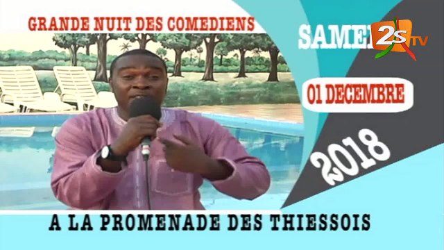 NUITS DES COMÉDIENS CE SAMEDI 1er DÉCEMBRE À LA PROMENADE DES THIESSOIS