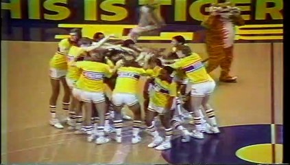 1981 Kentucky vs. LSU Basketball