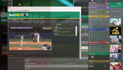 실시간배팅【 gud365。ＣOM - 코드: anjo7 】㏂토토분석사이트