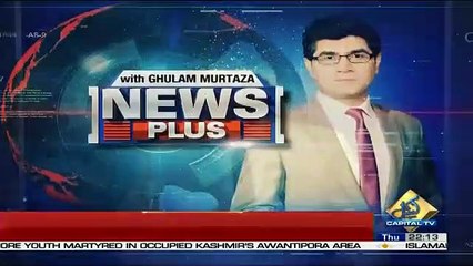 News Plus – 29th November 2018