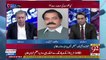 It Was Not Possible For Indian Government To Reject The Pakistan's Offer-Rana Sanaullah