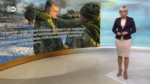 Украина просит НАТО о помощи из-за конфликта с Россией в Керченском проливе - DW Новости (29.11.18)