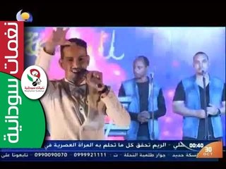 طه سليمان و السلاطين _  سائلين عليك كل العباد /  المسرح القومي 2016