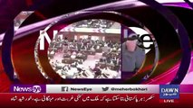 Meher Abbasi Response On Imran Khan's Speech..