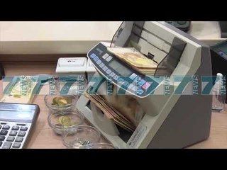 VAZHDON RENIA E EUROS - News, Lajme - Kanali 7